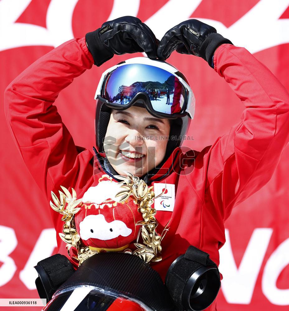 Beijing Paralympics: Alpine Skiing