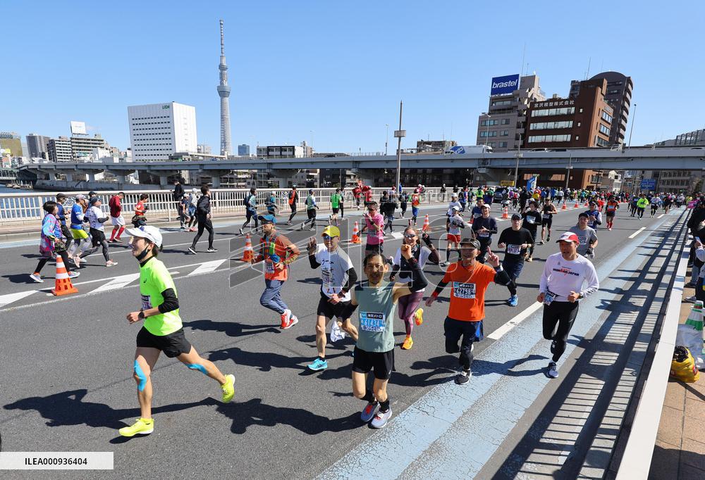 Athletics: Tokyo Marathon