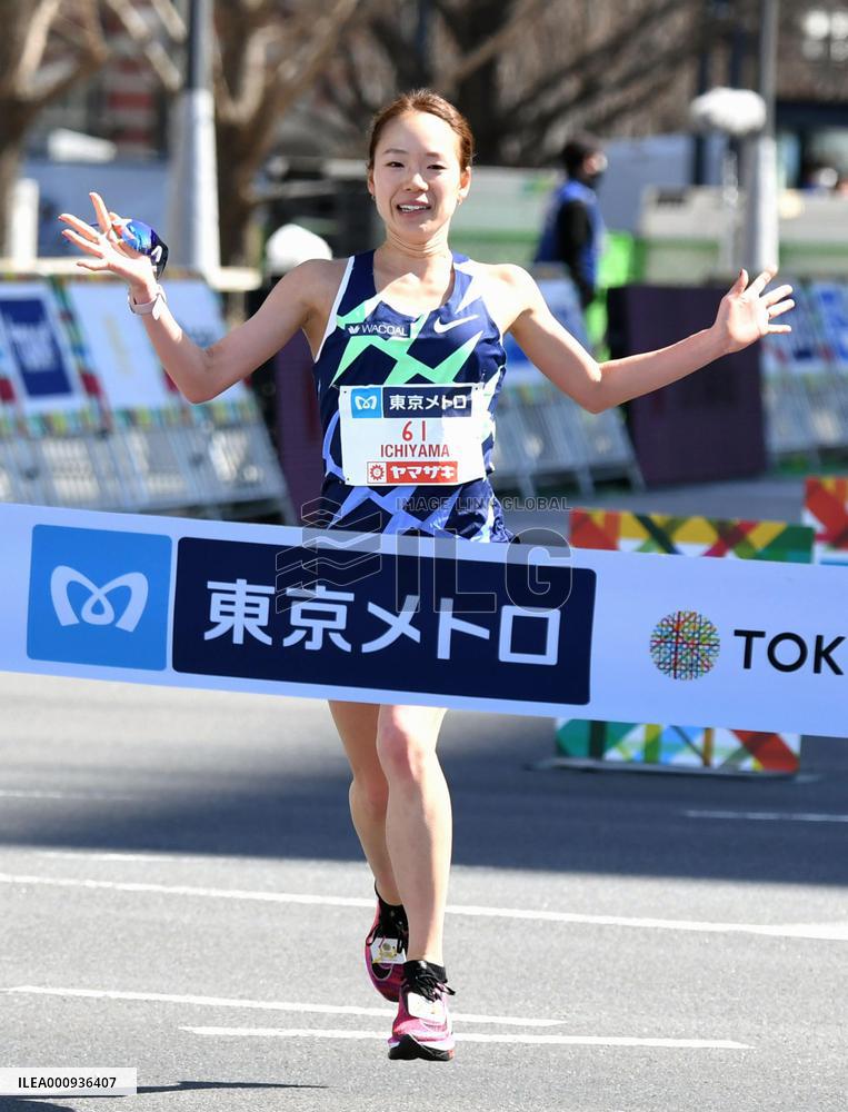 Athletics: Tokyo Marathon
