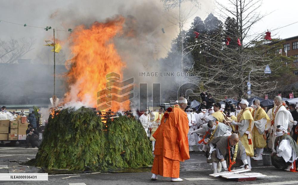 Fire festival at Japanese temple