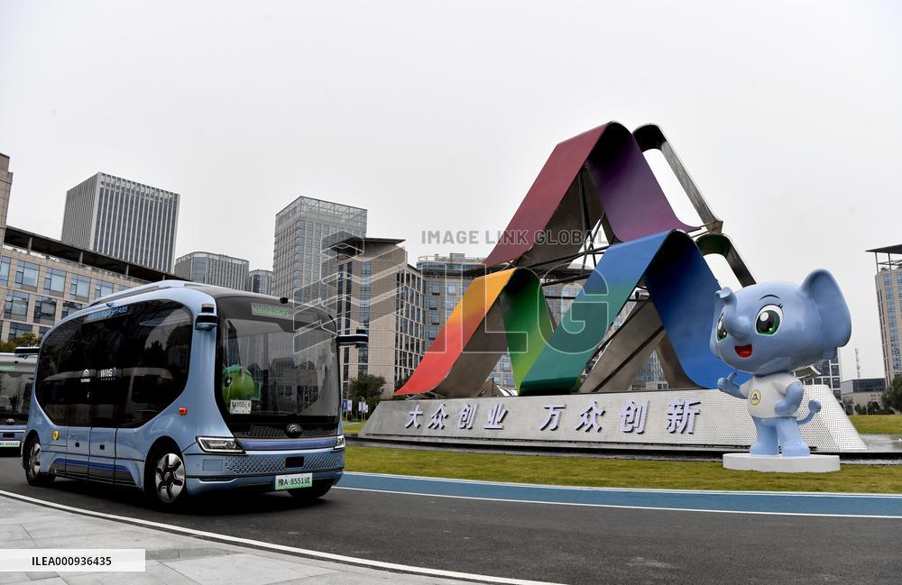 Xinhua Headlines: High-quality development paves China's path toward modernization