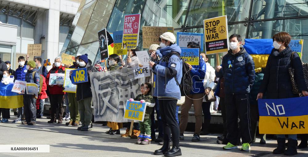 Anti-Russia protest in Japan