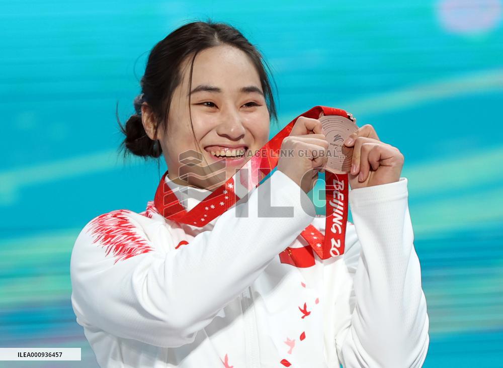 (SP)CHINA-BEIJING-WINTER PARALYMPICS-ALPINE SKIING-WOMEN'S SUPER-G SITTING-AWARDING CEREMONY(CN)