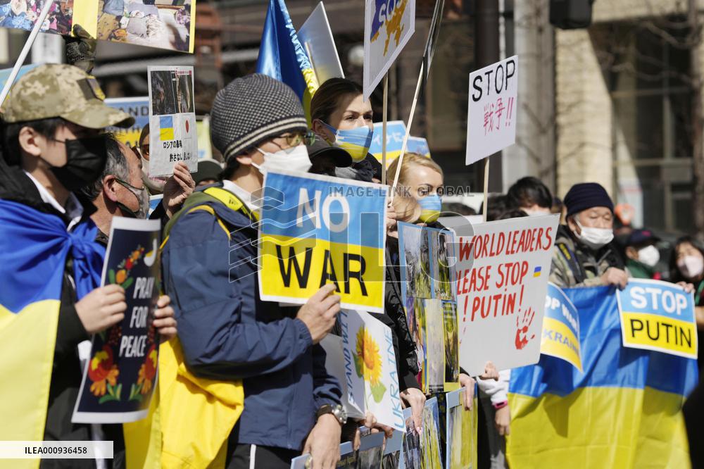 Anti-Russia protest in Japan