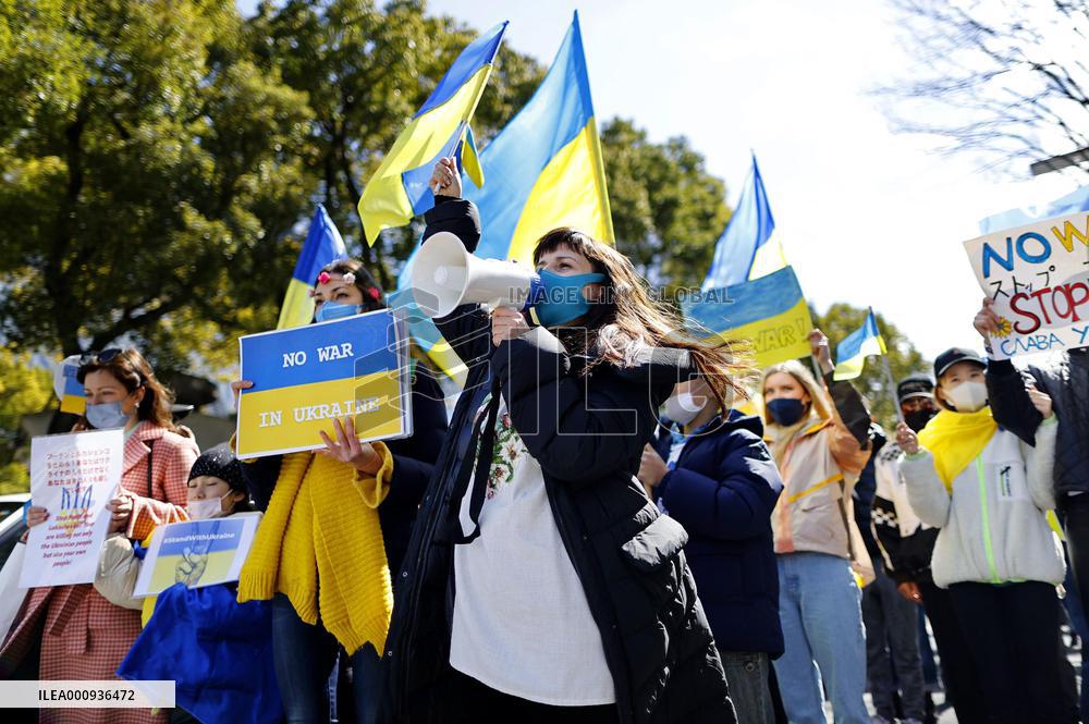 Anti-Russia protest in Japan