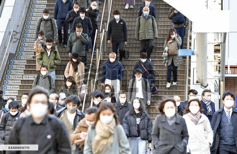 Tokyo remains under COVID-19 quasi-state emergency