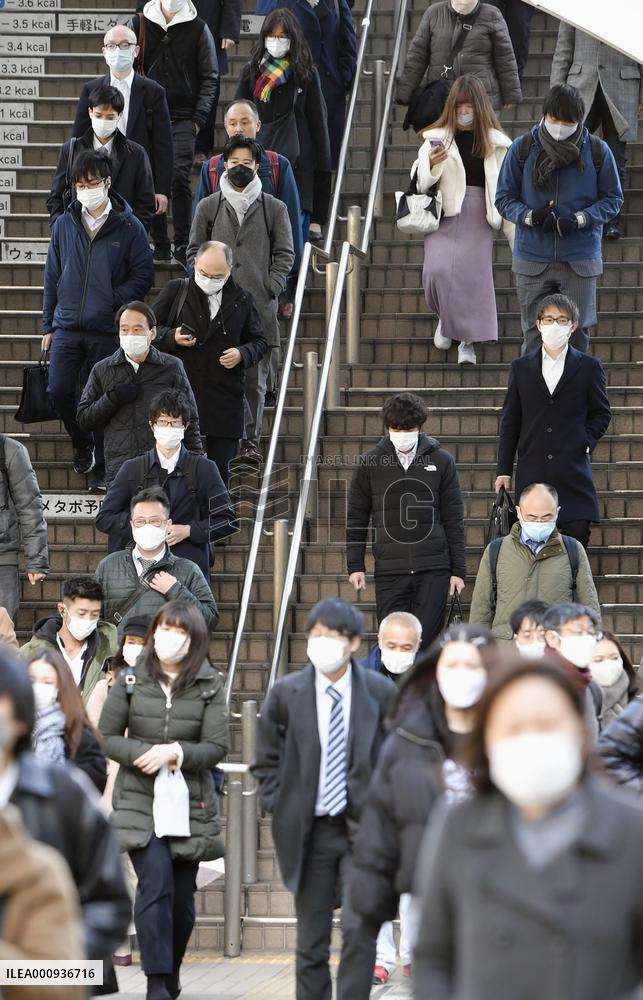 Tokyo remains under COVID-19 quasi-state emergency