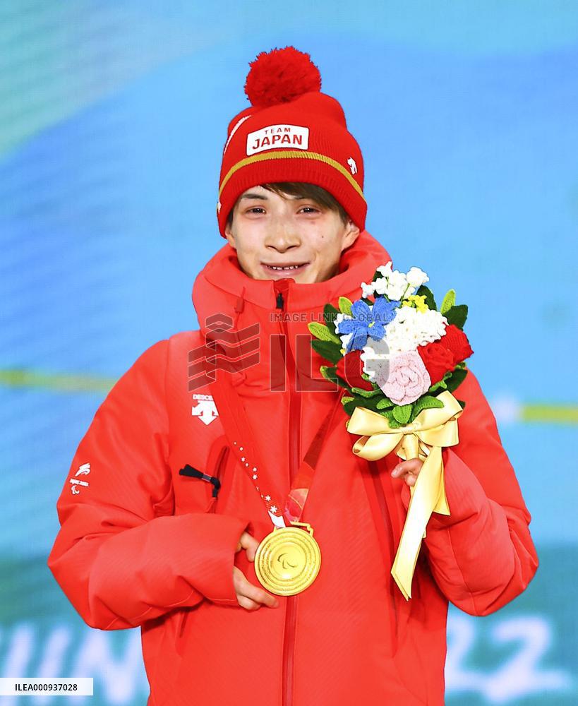 Beijing Paralympics: Cross-Country Skiing