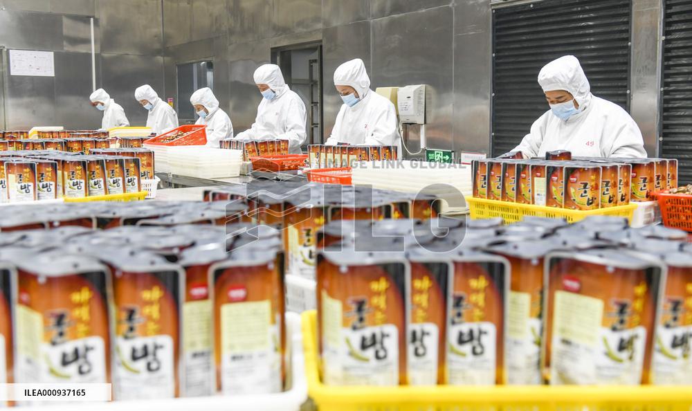 #CHINA-FOREIGN TRADE-INCREASE (CN)