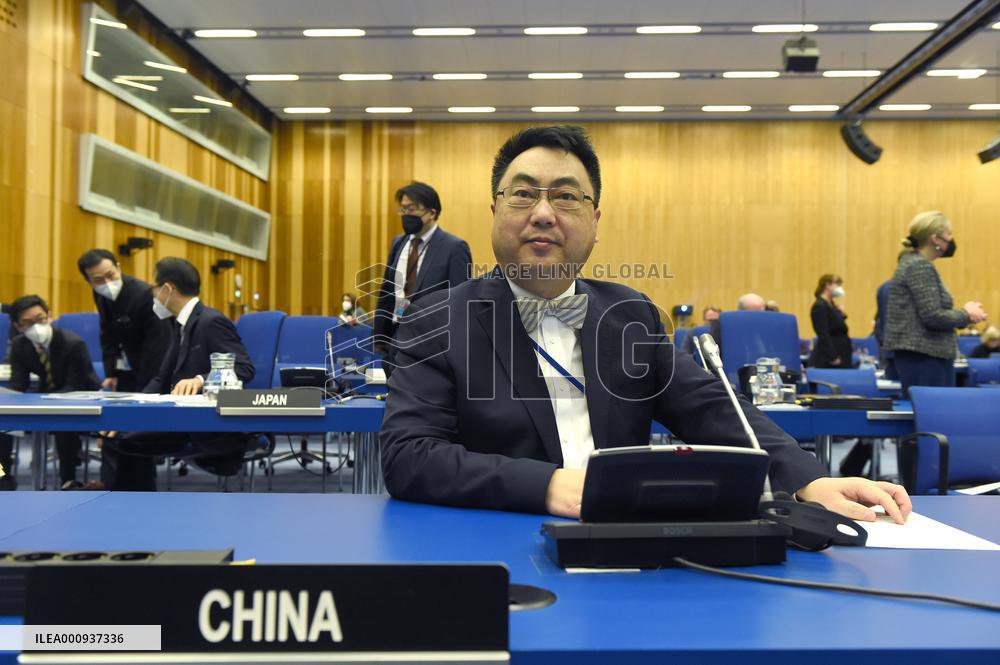 AUSTRIA-VIENNA-IAEA MEETING-AUKUS