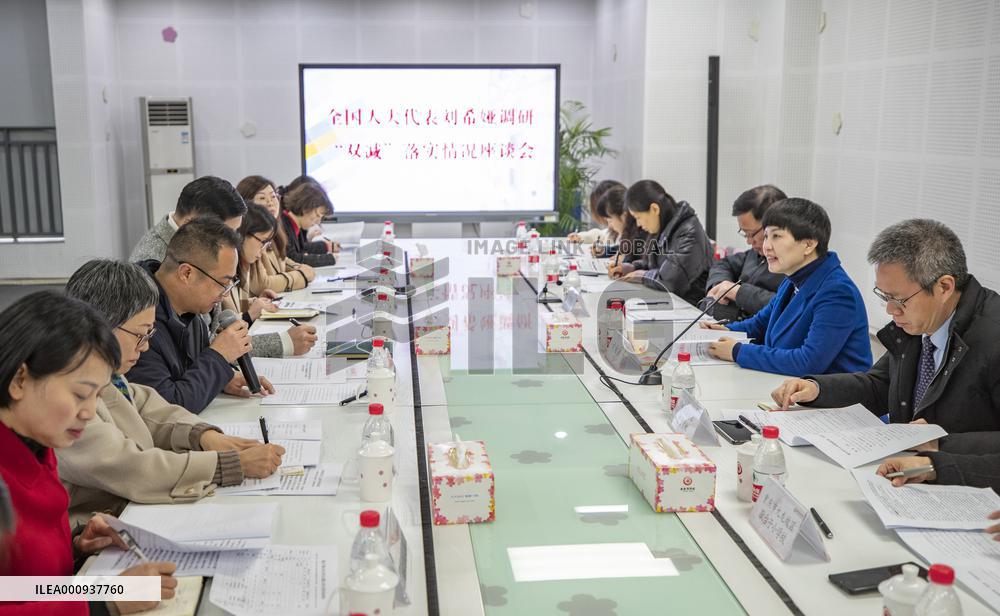 CHINA-CHONGQING-NPC DEPUTY-EDUCATION (CN)