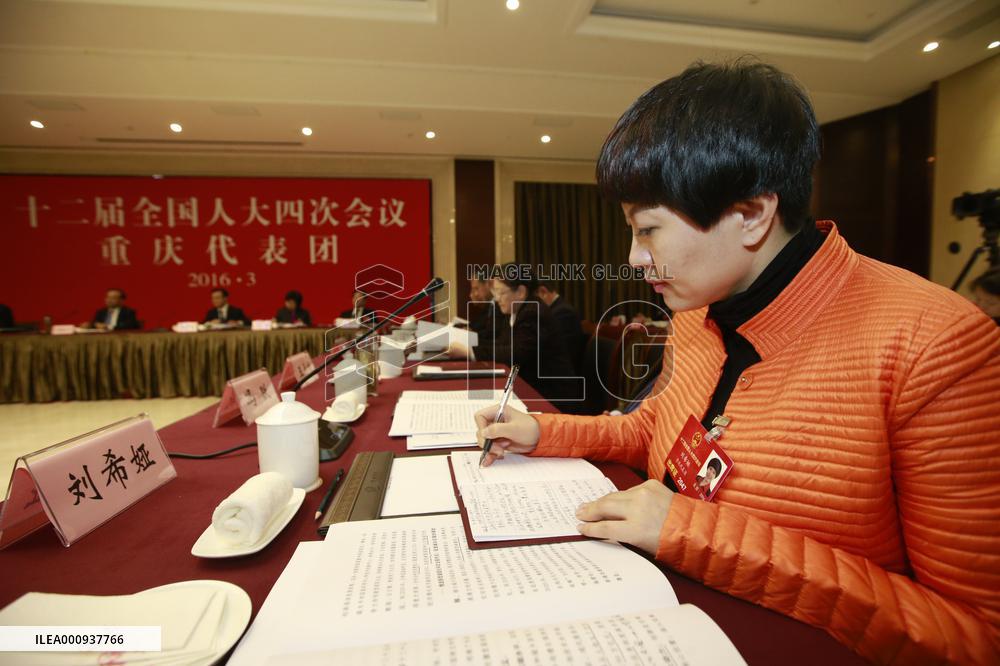 CHINA-CHONGQING-NPC DEPUTY-EDUCATION (CN)