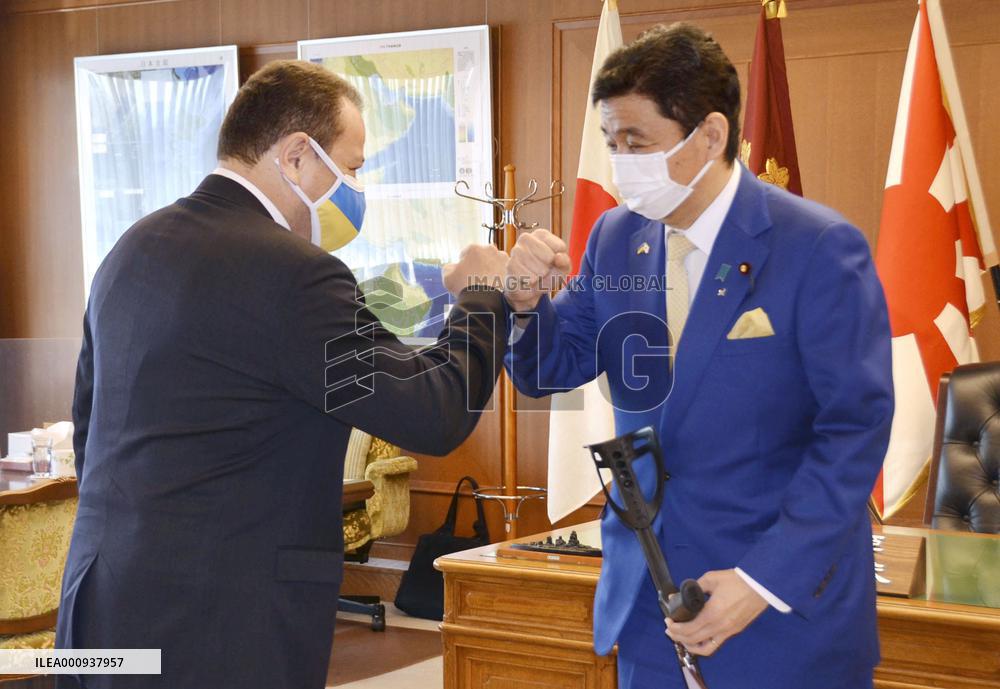 Japan-Ukraine talks