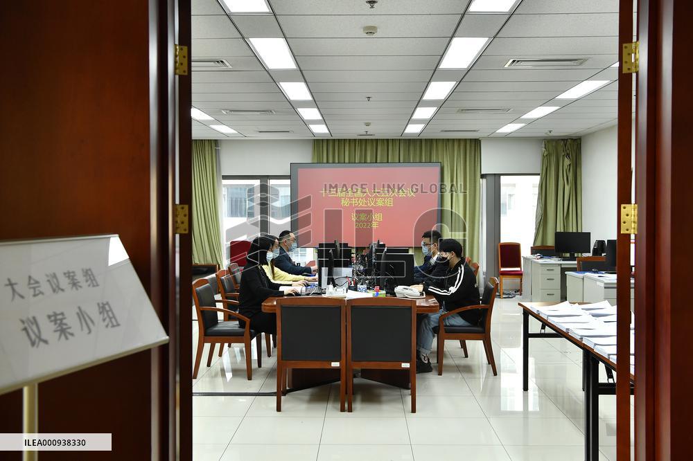 (TWO SESSIONS)CHINA-BEIJING-NPC-ANNUAL SESSION-PROPOSALS (CN)