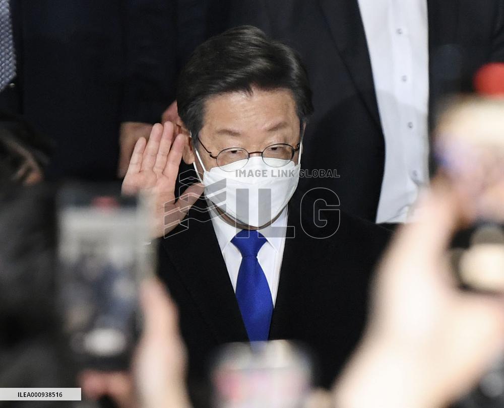 South Korean presidential election