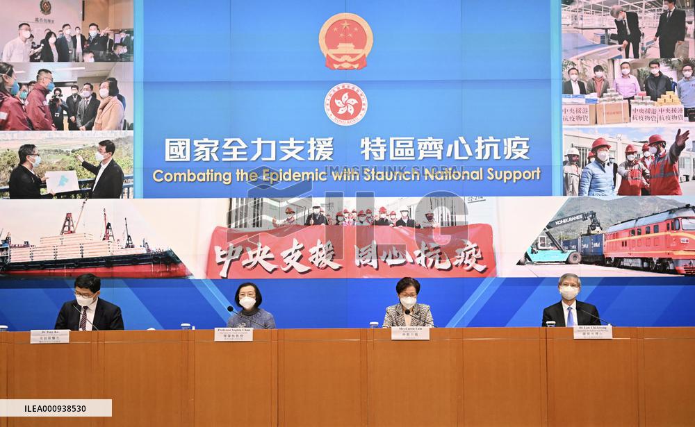 CHINA-HONG KONG-CARRIE LAM-PRESS CONFERENCE (CN)