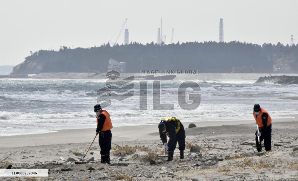 11th anniversary of 2011 Great East Japan Earthquake