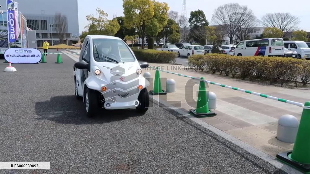 Super-compact EV