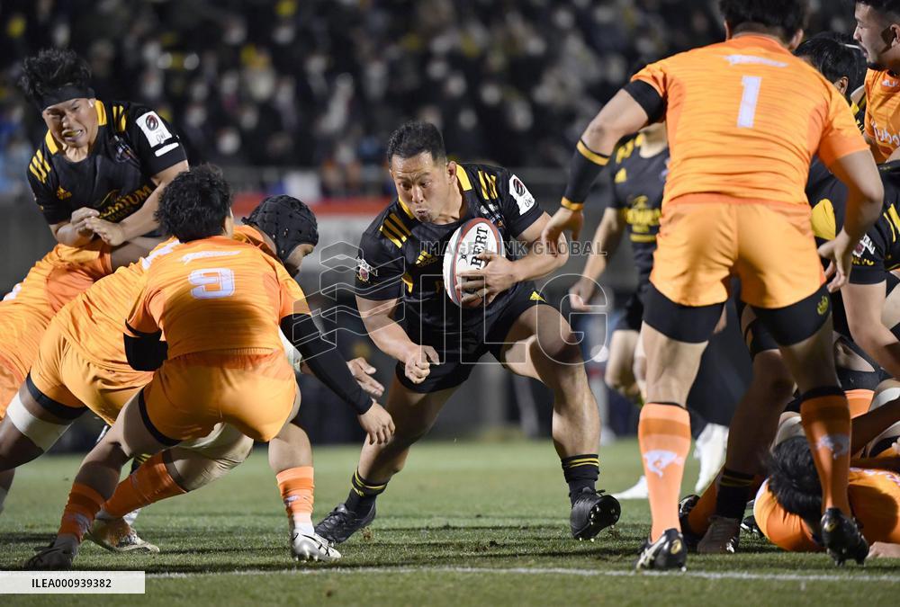 Rugby: Japan's League One