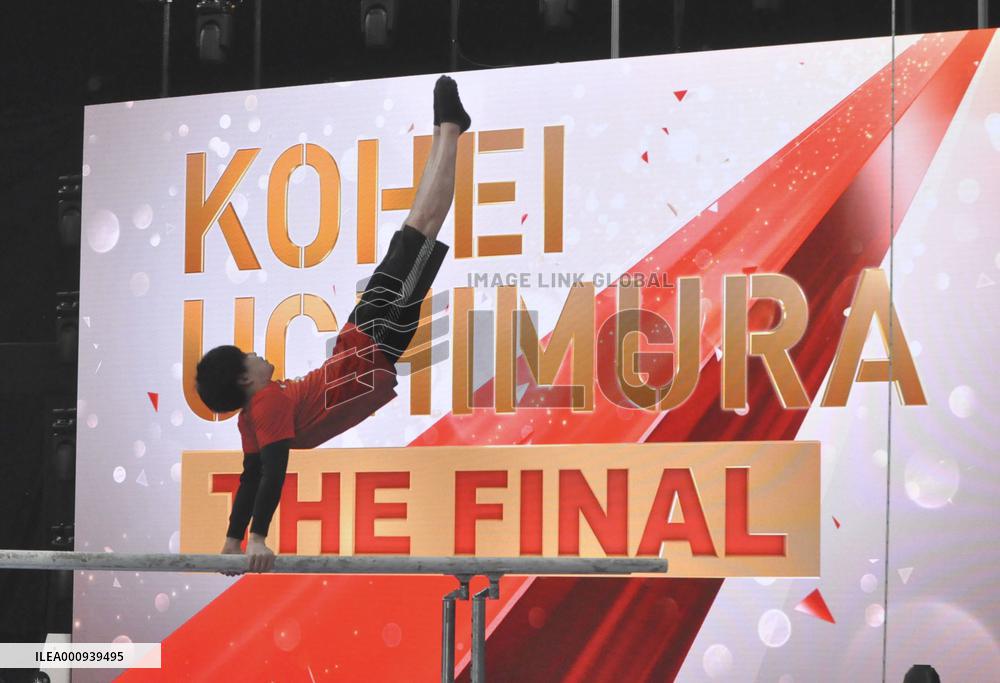 Gymnastics: Uchimura set for career finale