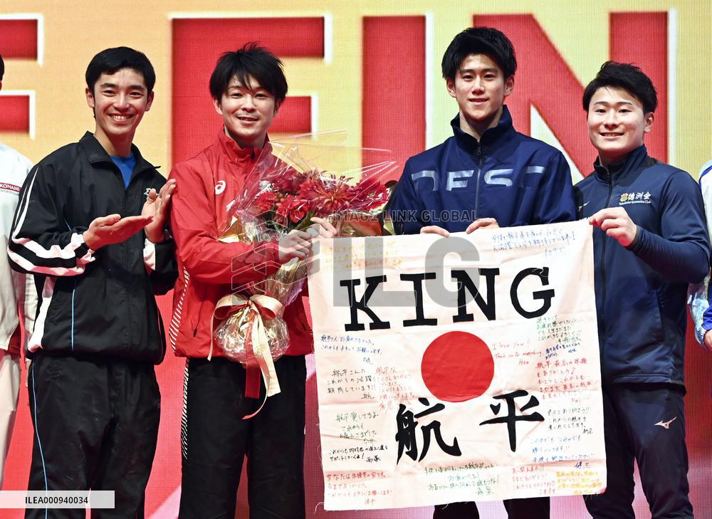 Gymnastics: Uchimura's retirement event