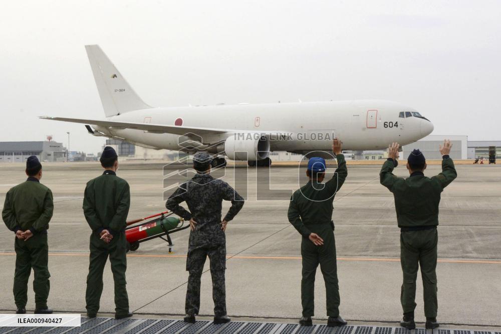 Japan's mission to send defense supplies to Ukraine