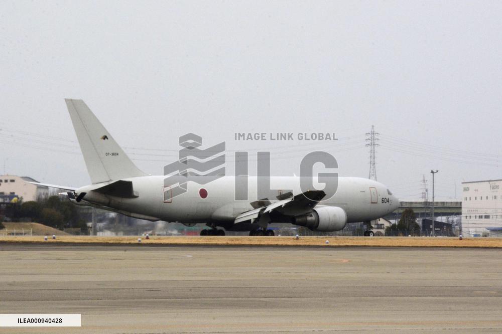 Japan's mission to send defense supplies to Ukraine