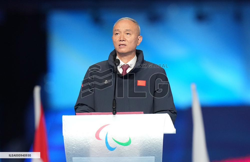 (SP)CHINA-BEIJING-WINTER PARALYMPICS-CLOSING CEREMONY (CN)