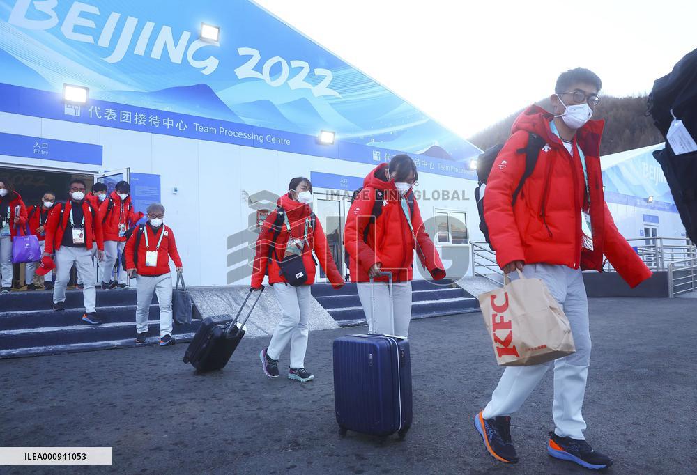 Beijing Paralympics