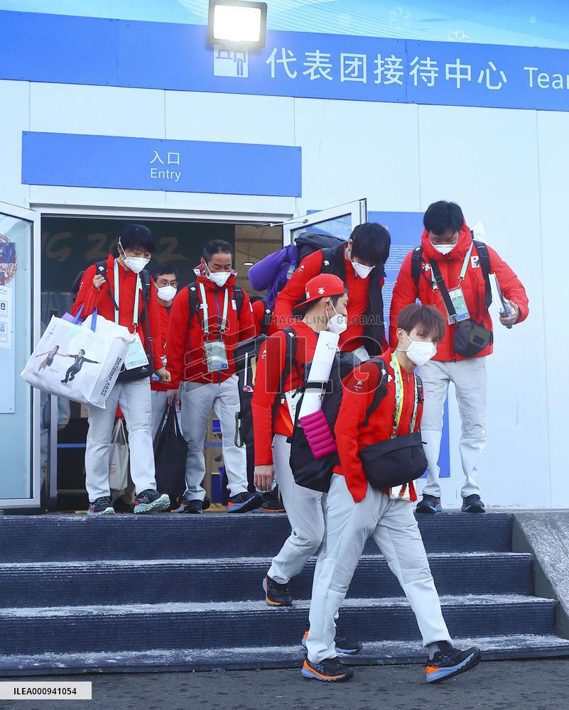 Beijing Paralympics