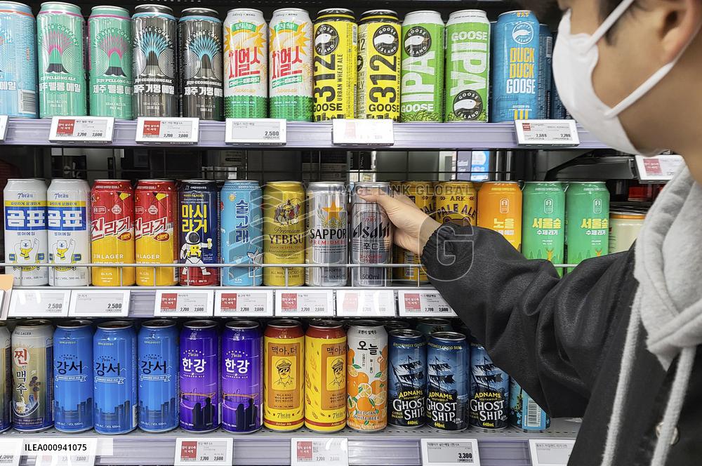 Beer section at S. Korea supermarket