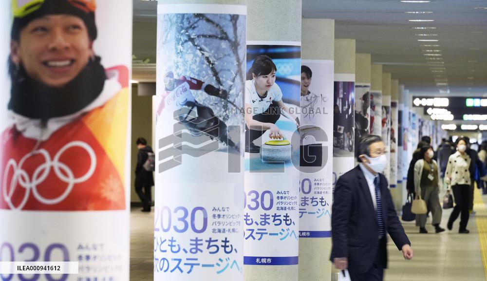 Sapporo's bid to host 2030 Olympics and Paralympics