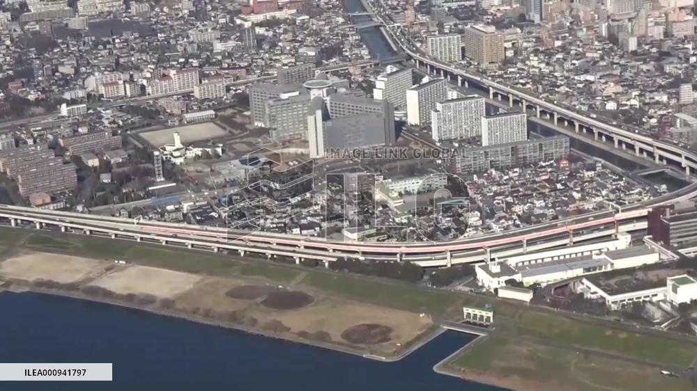 Tokyo Detention House