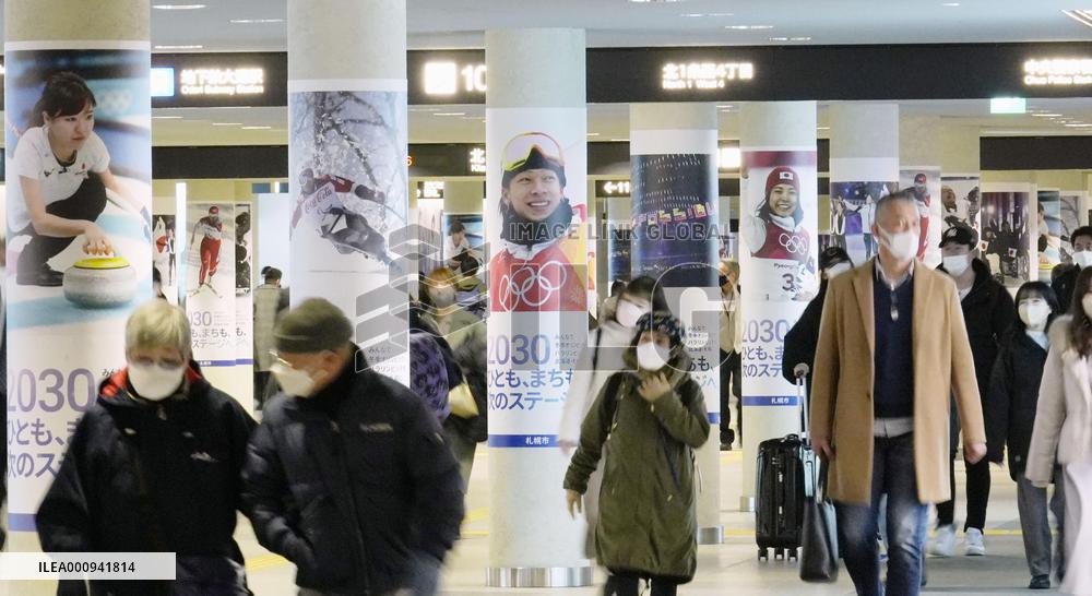 Sapporo's bid for 2030 Olympics
