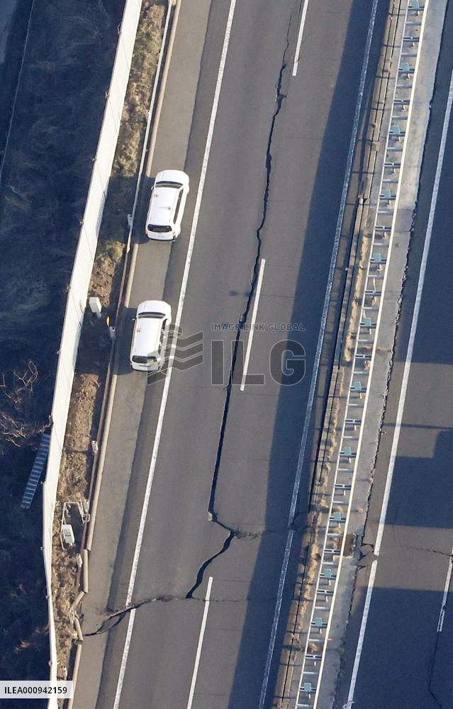 Powerful quake rocks northeastern Japan