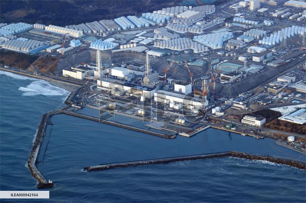 Powerful quake rocks northeastern Japan