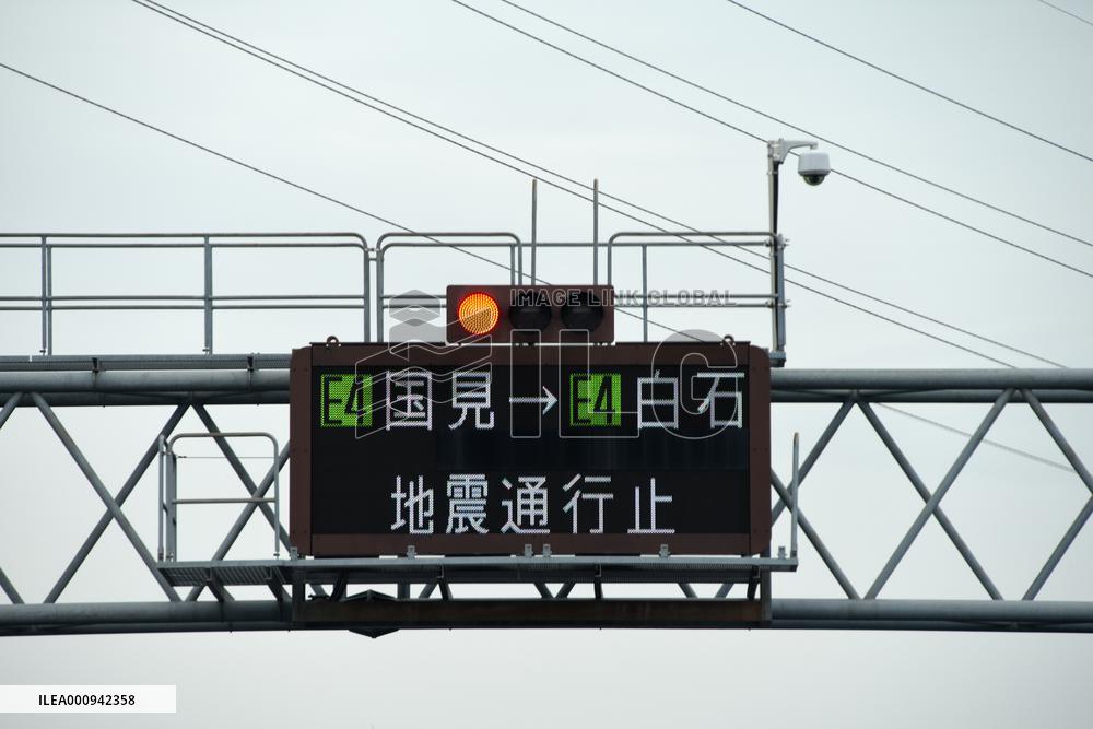 JAPAN-NORTHEASTERN AREA-EARTHQUAKE