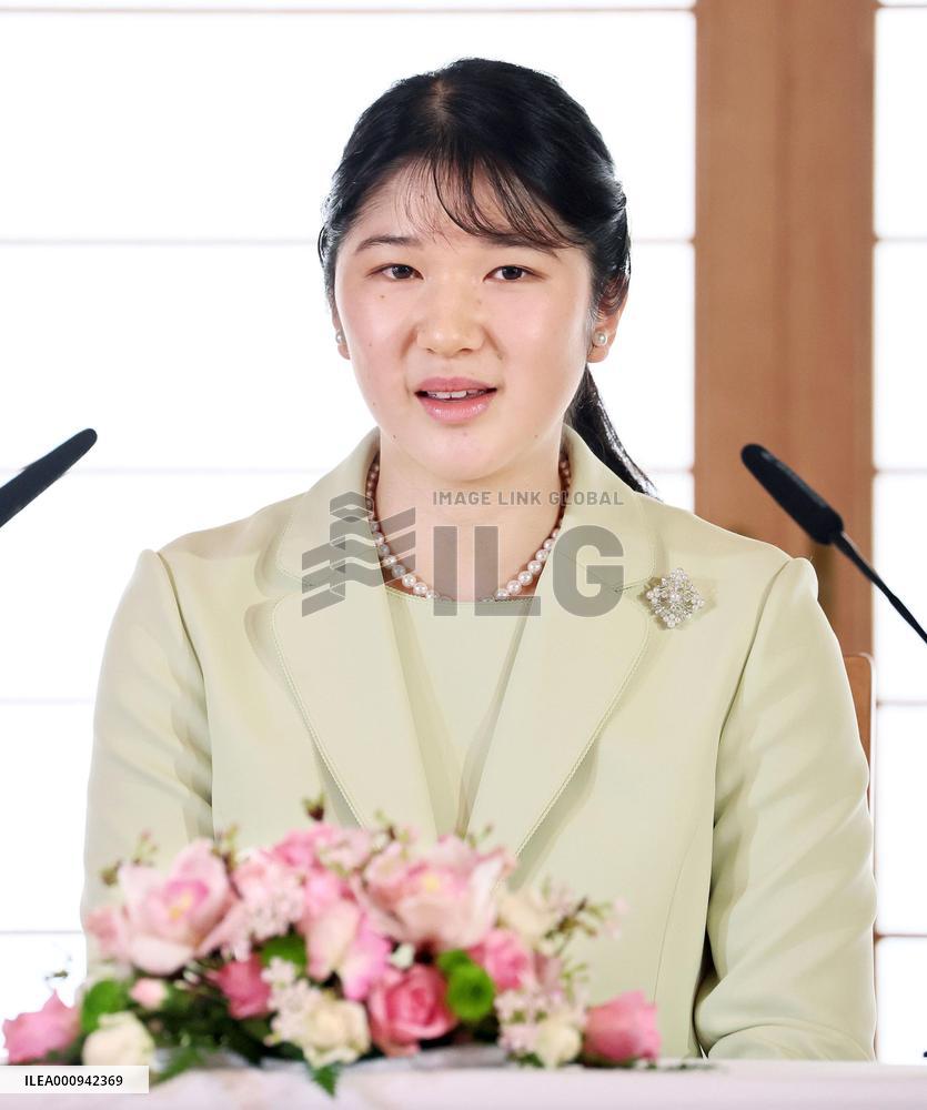 1st press conference for Princess Aiko