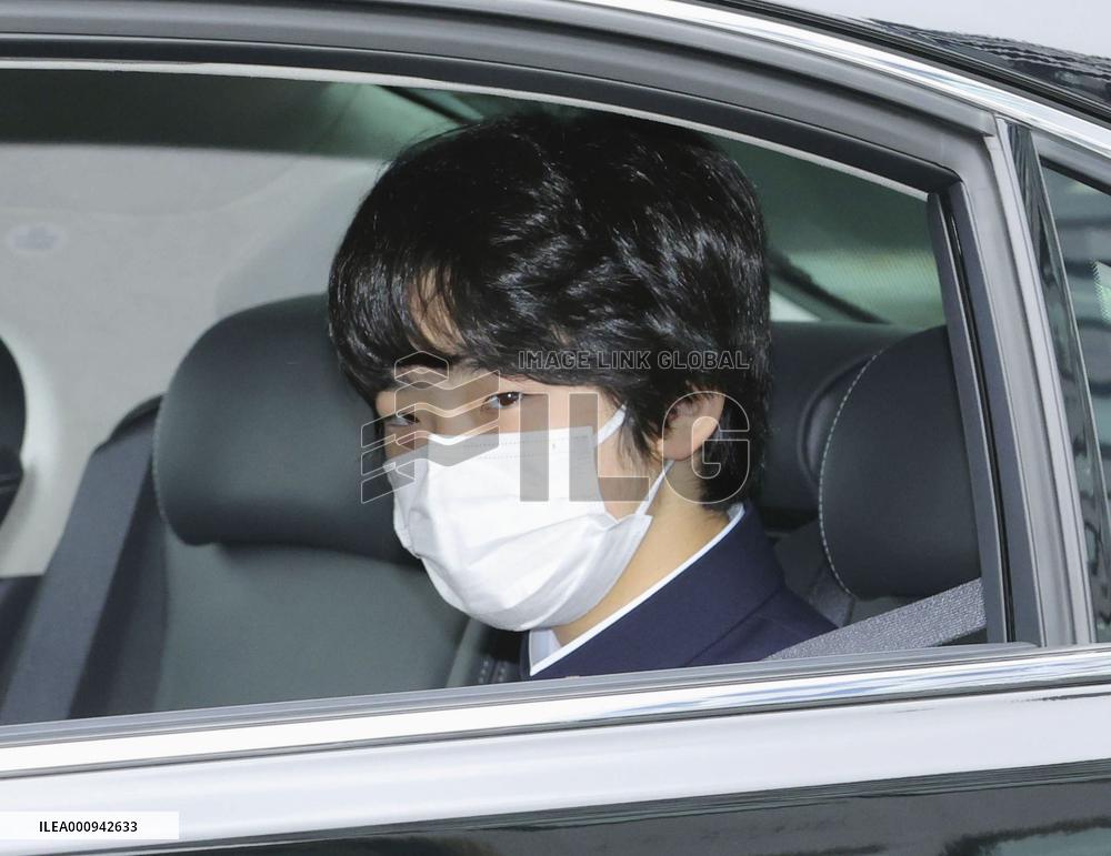 Japanese Prince Hisahito