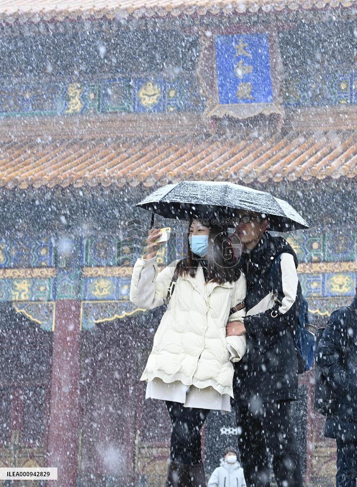 CHINA-BEIJING-SNOW (CN)