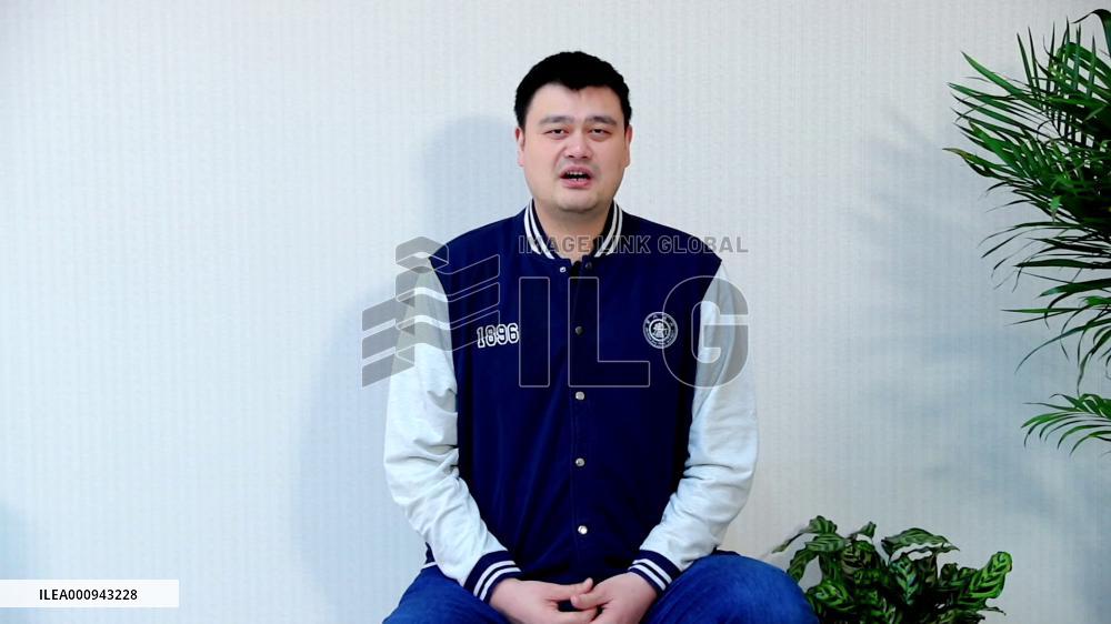 Yao Ming cheers for Shanghai Jiao Tong University amid resurgence of COVID-19 cases