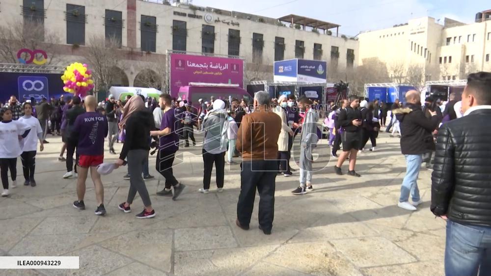 Marathon race held in Palestine