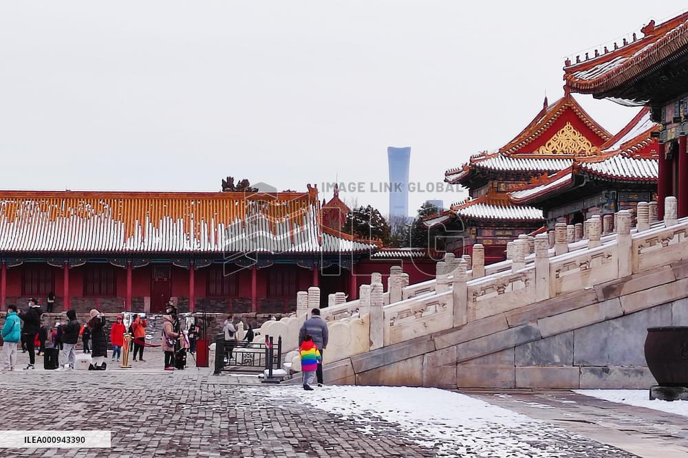 CHINA-BEIJING-SNOW SCENERY (CN)