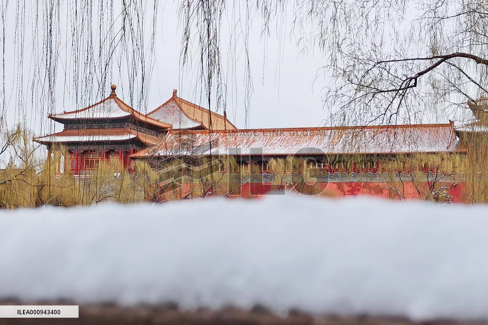 CHINA-BEIJING-SNOW SCENERY (CN)