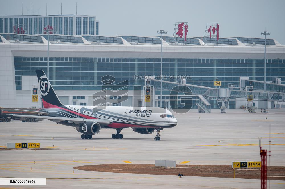 CHINA-HUBEI-CARGO AIRPORT-TEST FLIGHT (CN)