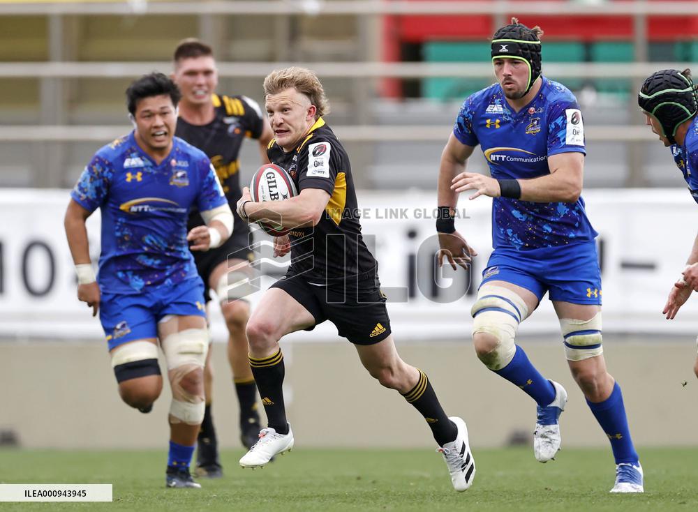 Rugby: Japan's League One