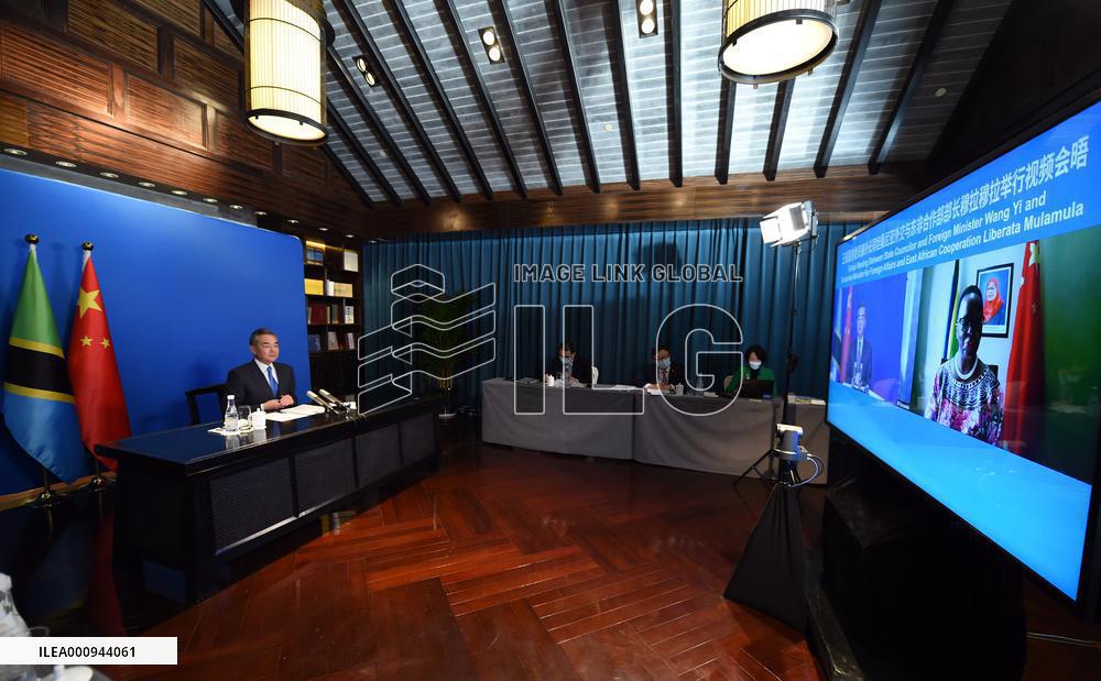 CHINA-ANHUI-WANG YI-TANZANIA-FM-TALKS (CN)