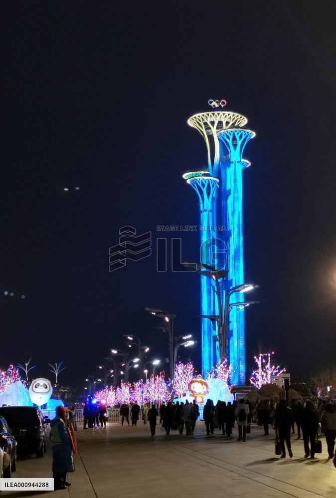 (BeijingCandid)CHINA-BEIJING-ARCHITECTURE (CN)