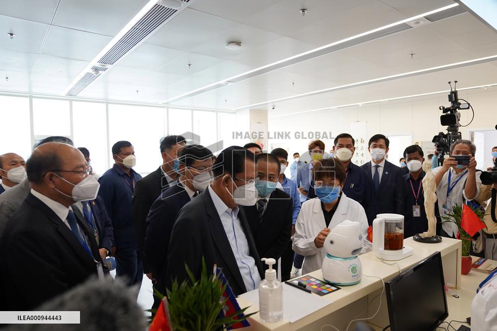 CAMBODIA-PHNOM PENH-CHINA-AIDED MEDICAL BUILDING-INAUGURATION