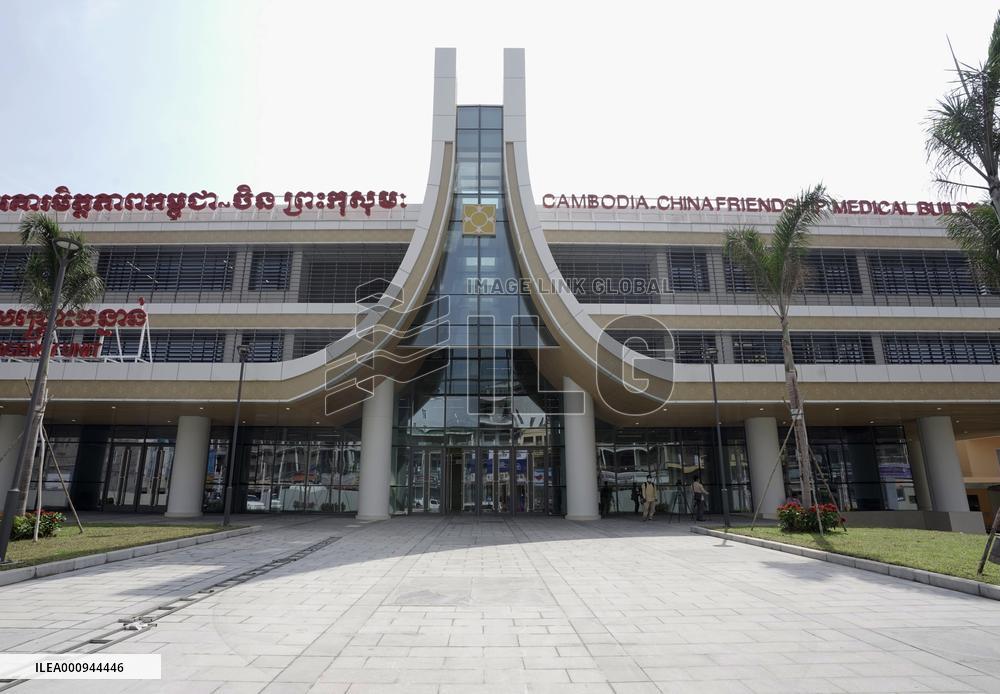 CAMBODIA-PHNOM PENH-CHINA-AIDED MEDICAL BUILDING-INAUGURATION